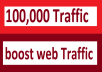 Twitter Tweet Views + Impressions + Profile Clicks [Refill: No] [Max: 50M] [Start Time: 0 - 1 Hours] [Speed: 10M/Day]